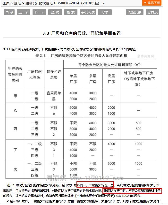 此圖片的alt屬性為空；文件名為v2-b15a87c62064b0be33ebac0968d860ba_720w.png